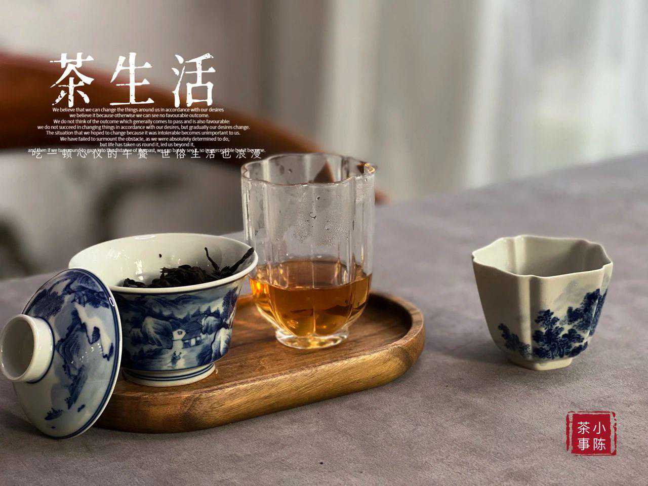 元旦买茶送礼，怎么送才不会出错？老茶客教你3点挑选细节