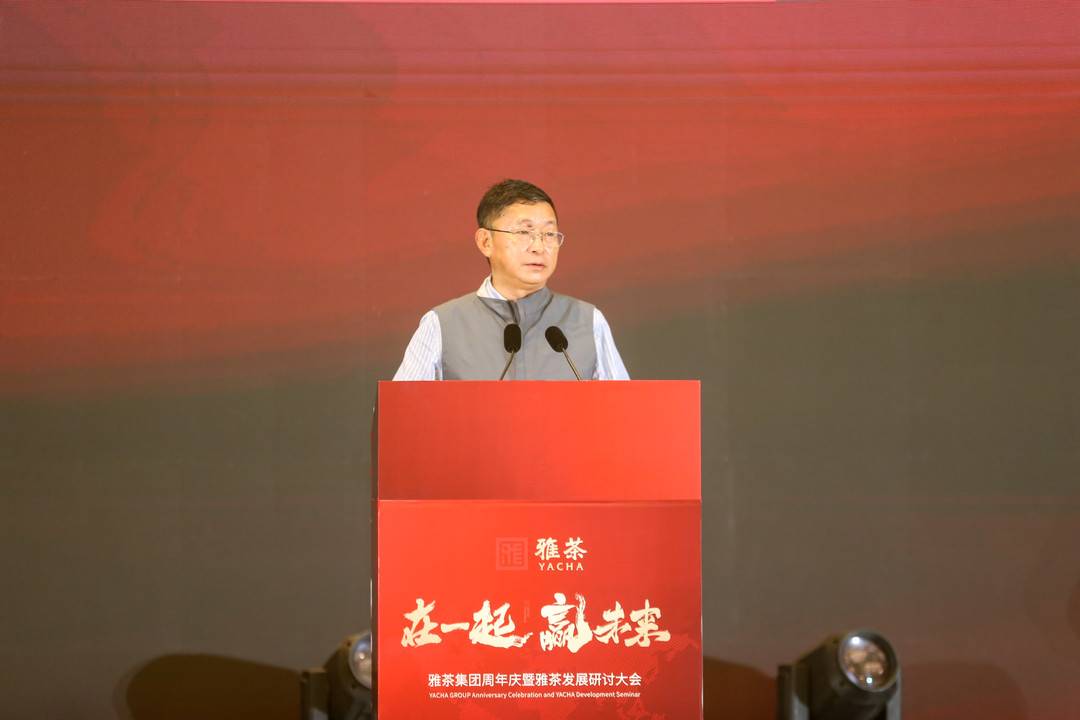 阿来、濮存昕四川雅安论茶：品茗千百种，不忘雅茶香