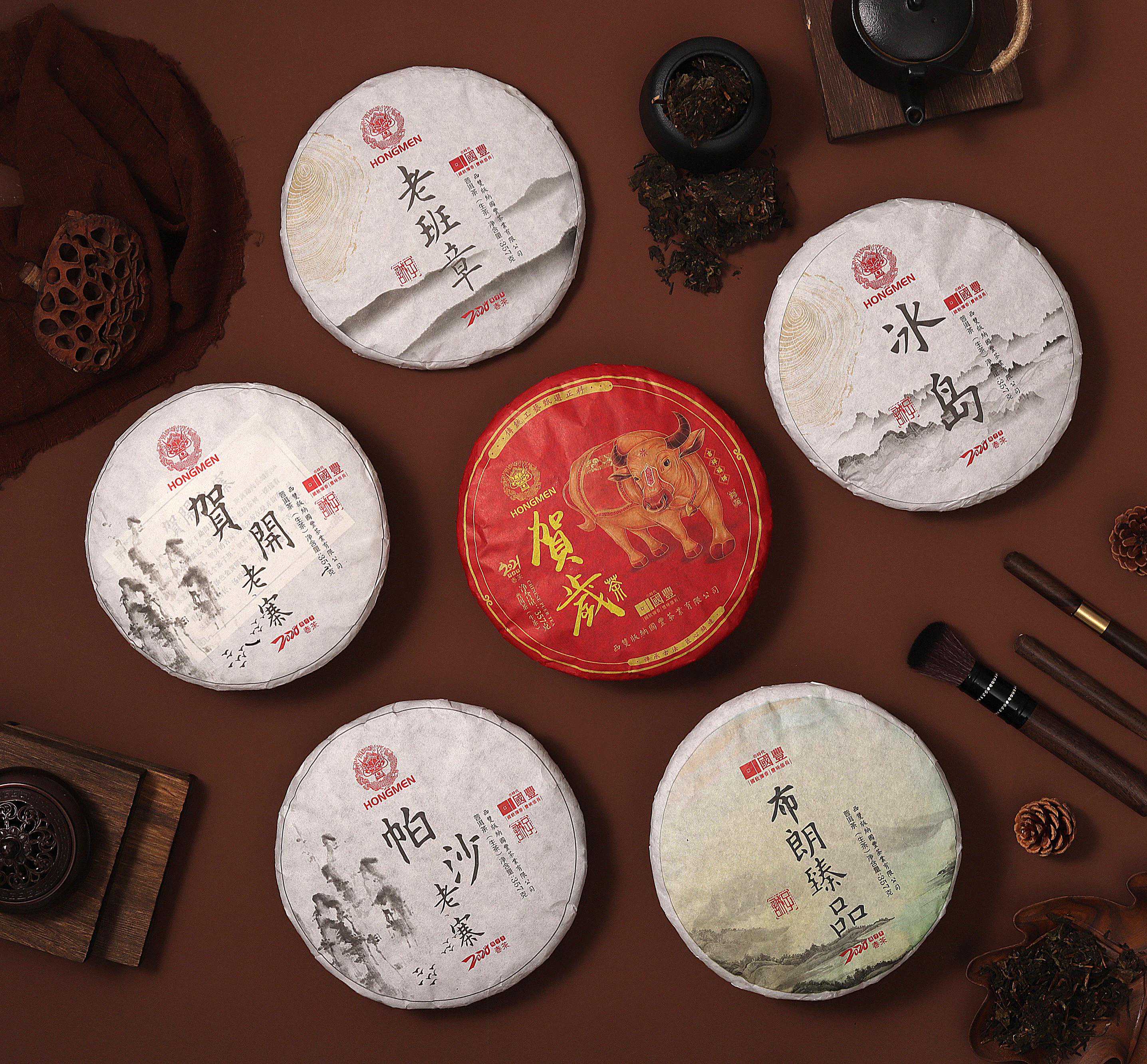 茶叶中的特性成分——咖啡碱