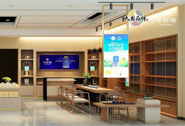 新手怎么加盟茶叶店呢？