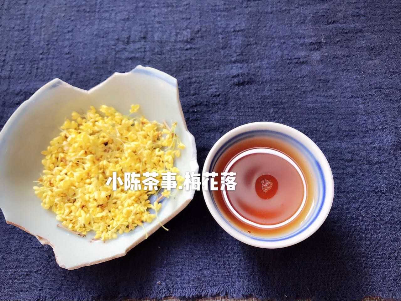 三大原因告诉你茶雾的形成，岩茶，白茶，红茶，普洱茶同样适用